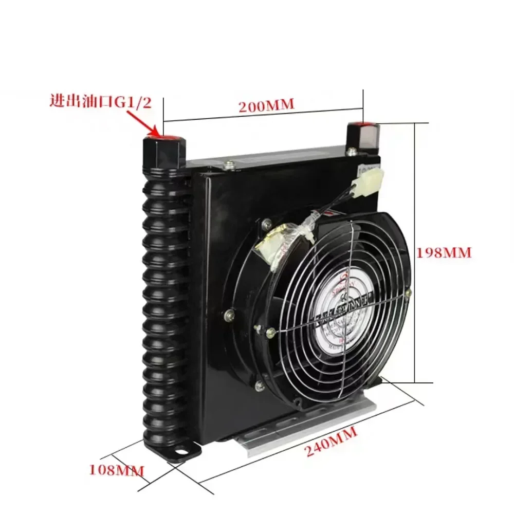 AJ0510T-CA 10L/MIN Flow Small Radiator Oil Cooling Heat Exchanger Radiator Oil Cooler Hydraulic Aluminum Alloy Air Cooler 3Mpa