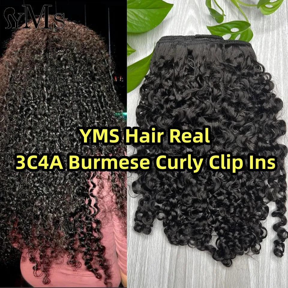 YMS 3C4A Burmese Curly Clip In Human Hair Extensions 240g/14pcs Spirally Curly Classic Clips Ins Human Hair Full Head For Women