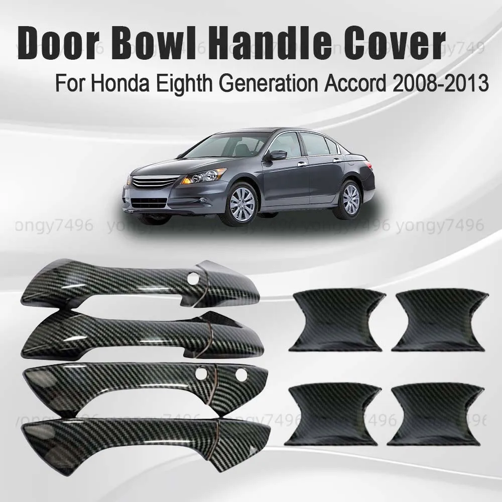 Car Upgrade Carbon Fiber Chrome Silver Door Bowl Handle Cover For Honda Eighth Generation Accord 2008 2009 2010 2011 2012 2013