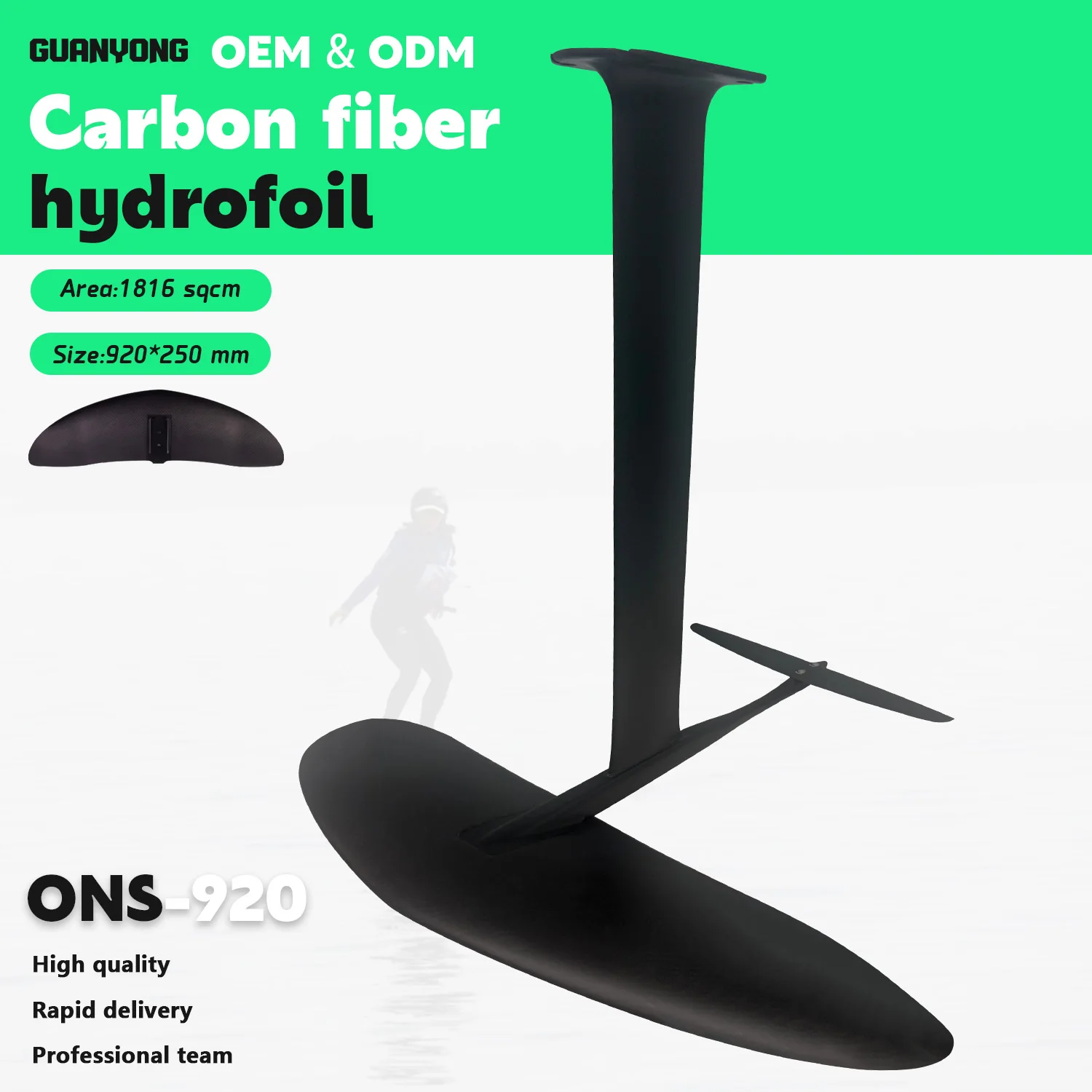 

Переднее крыло ONS-920 1816 кв. см для всех туристических примосков SUP, небольшой насос для серфинга, пробуждение ветра, серфинг на подводных крыльях