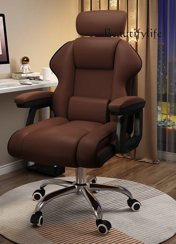 

High-end simple computer chair backrest light luxury designer sofa chair light luxury new model