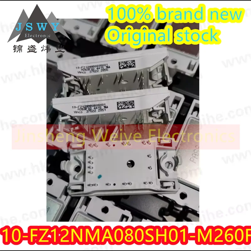 

10-FZ12NMA080SH01-M260F M260F02 Three-level IGBT photovoltaic module 100% new original electronics