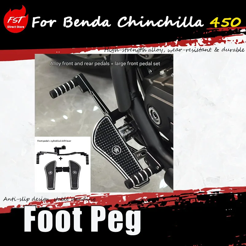 

For Benda Chinchilla 450 special modification accessories, shift lever with large foot pedal, Anti-slip design, stable standing