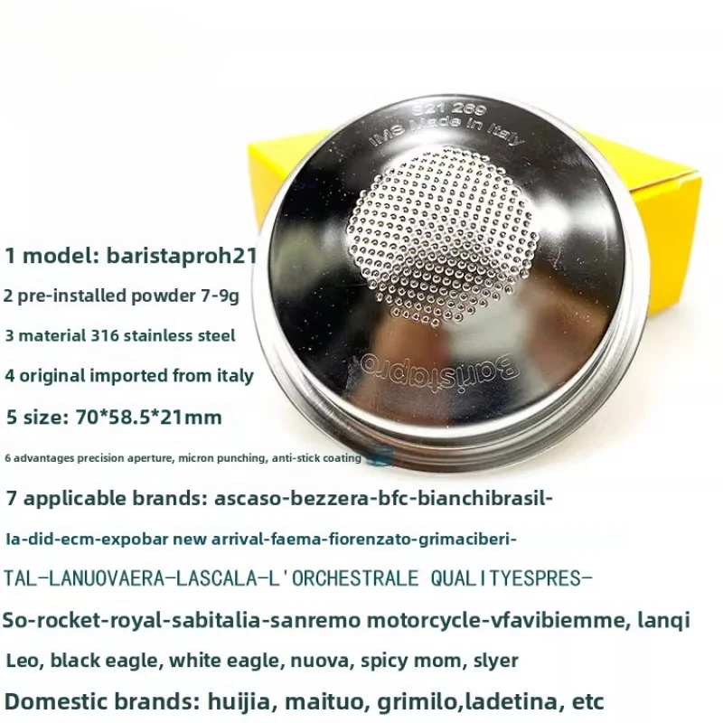 

Italian imported modified and upgraded accessory 58mm competition edition pink bowl H21 7-9g