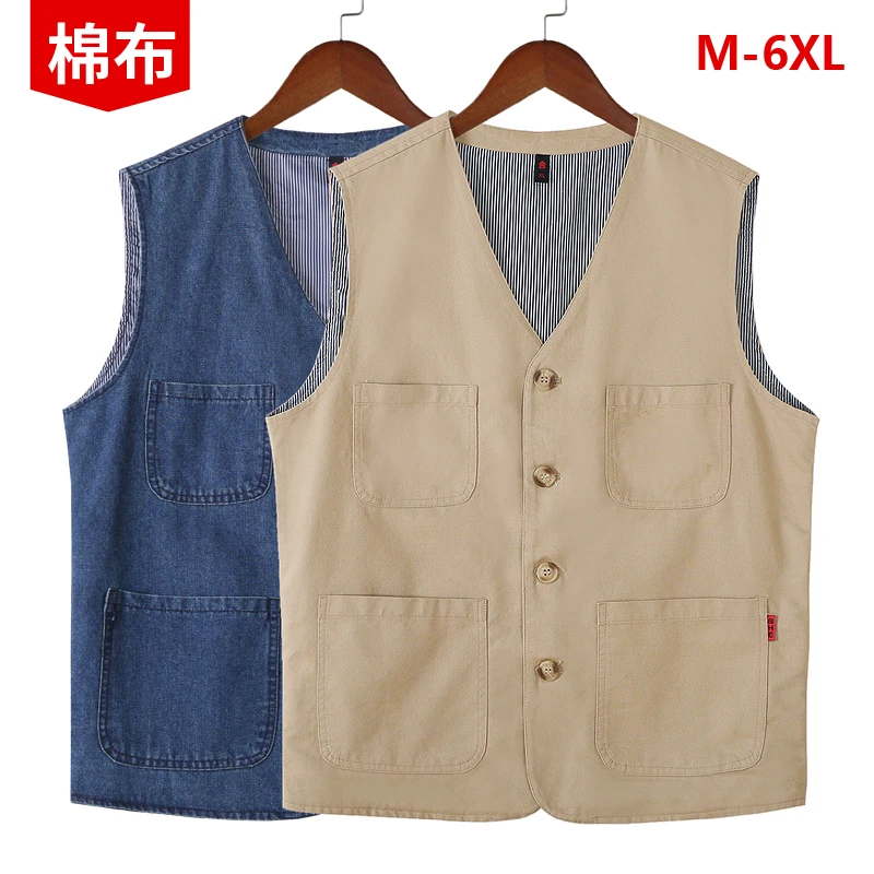 Men’s Casual Denim Cotton Utility Vest Button Up Outdoor Pocketed Waistcoat Men Casual Slim Fit Sleeveless Jacket Vests Clothing 6 Men's Casual Denim Cotton Utility Vest Button Up Outdoor Pocketed Waistcoat Men Casual Slim Fit Sleeveless Jacket Vests Clothing 6