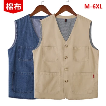 Men's Casual Denim Cotton Utility Vest Button Up Outdoor Pocketed Waistcoat Men Casual Slim Fit Sleeveless Jacket Vests Clothing 6 Men's Casual Denim Cotton Utility Vest Button Up Outdoor Pocketed Waistcoat Men Casual Slim Fit Sleeveless Jacket Vests Clothing 6