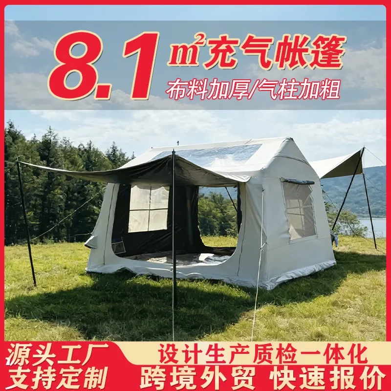 8 Person Flat Inflatable Tent Outdoor Canopy Automatic One Room One Living Room Family Field Camping Tent