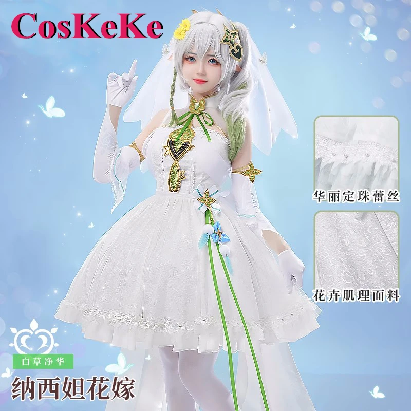 CosKeKe Nahida Cosplay Anime Game Genshin Impact Costume Gorgrous Sweet Wedding Dress Women Halloween Party Role Play Clothing