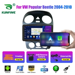 10.33 Inch Car Radio For VW Popular Beetle 2Din Android Octa Core Car Stereo DVD GPS Navigation Player QLED Screen Carplay