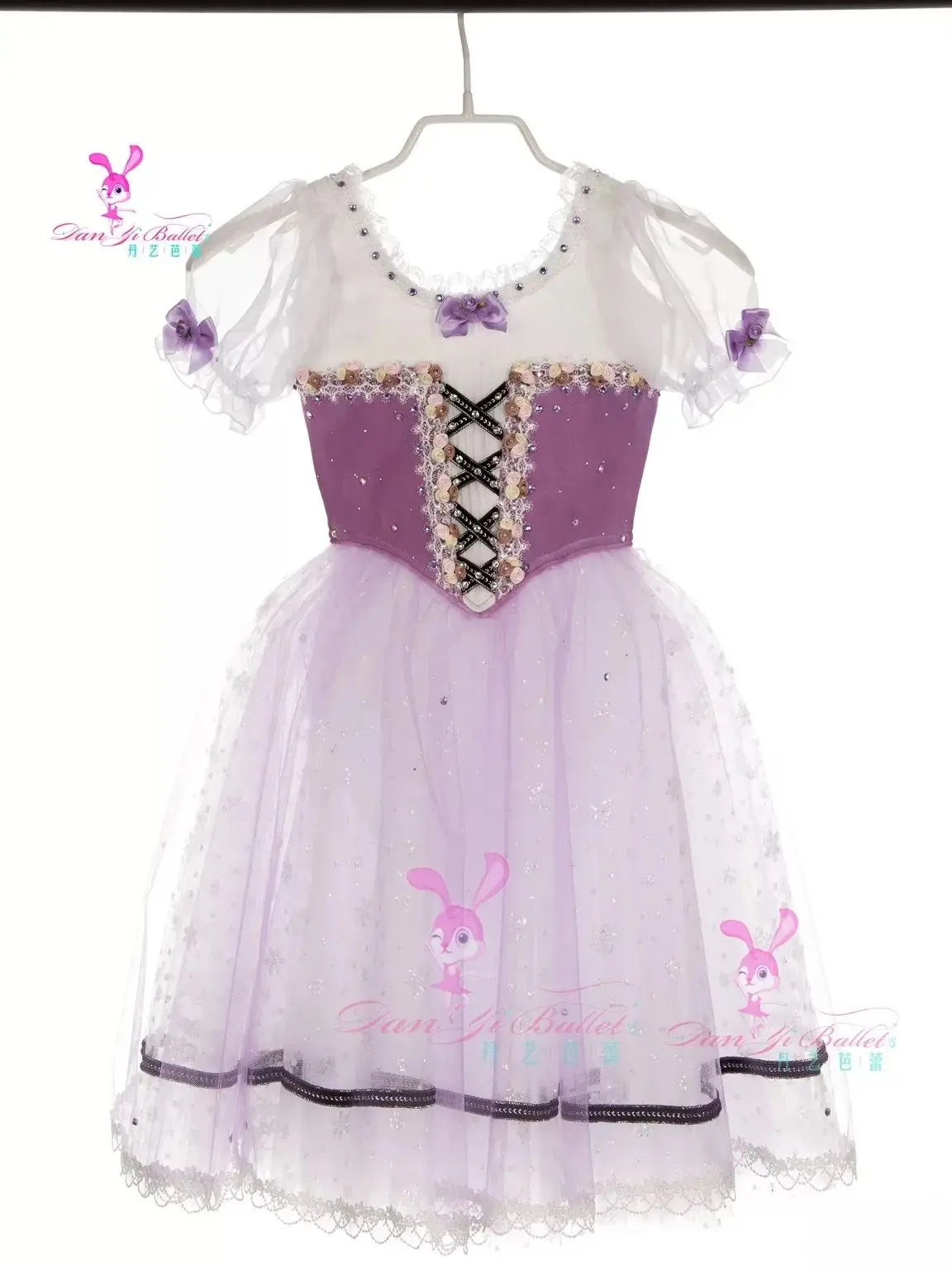 Danyi dance rabbit professional girls ballet dress purple performance long fluffy gauze skirt performance competition