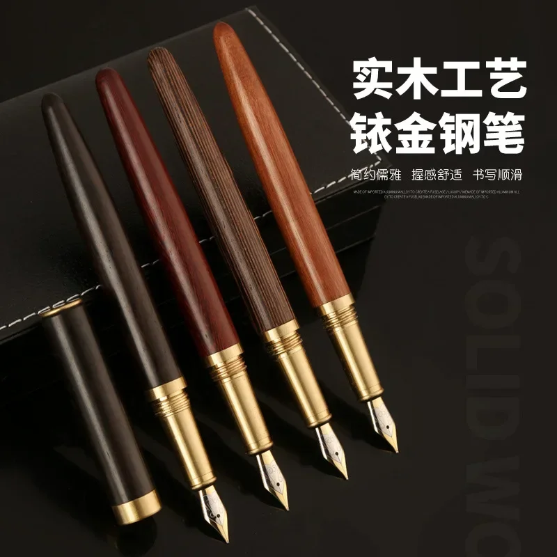 

2 шт., латунная чернильная ручка из сандалового дерева, ретро деловая чернильная сумка, ручка, креативная персонализированная подарочная ручка для рукоделия