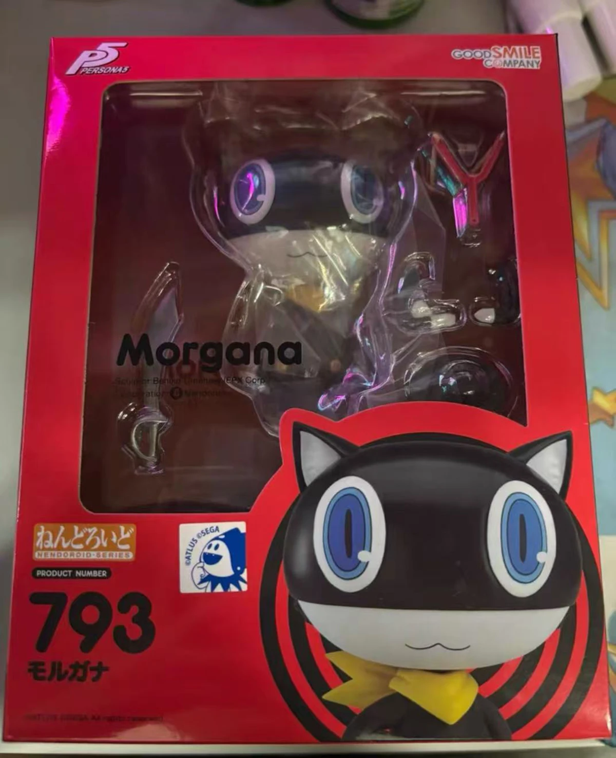 AliExpress