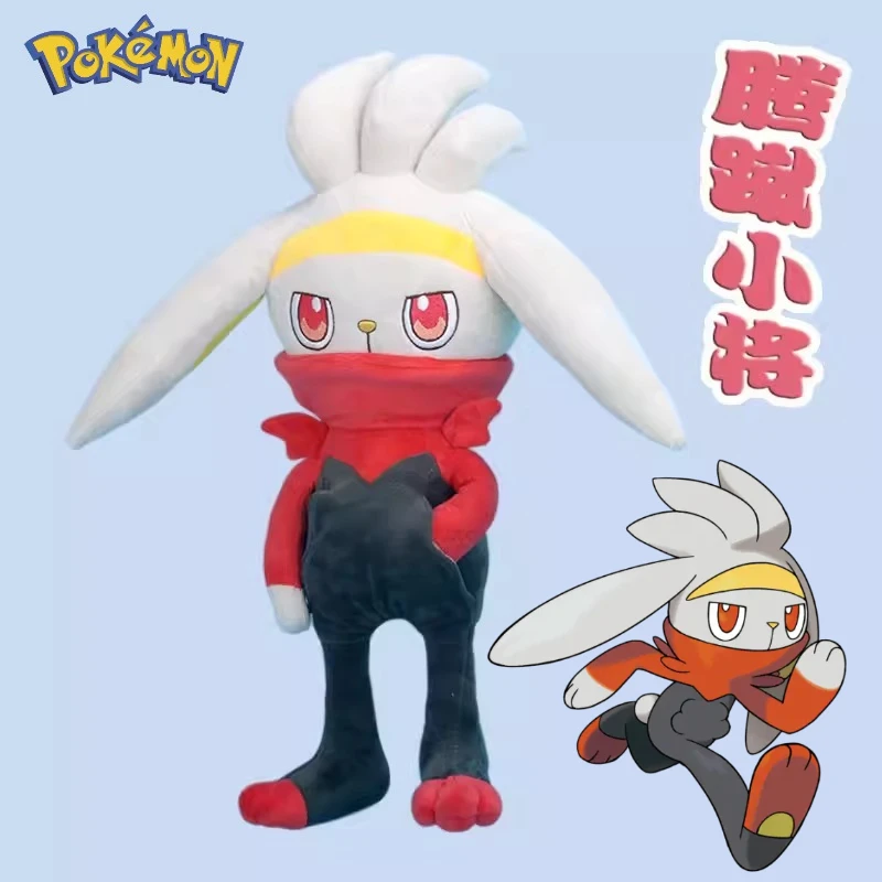 peluche-original-de-anime-raboot-de-30-cm-muneco-de-peluche-kawaii-decoracion-para-habitacion-peluches-almohada-infantil-regalos-para-fiestas