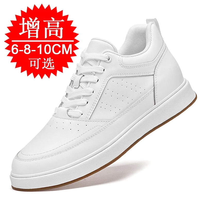 Elevator Shoes Sneakers 10cm Men Trendy Breathable Casual Hidden Heel Sneakers 8CM 6cm Invisible Height-increasing Shoes