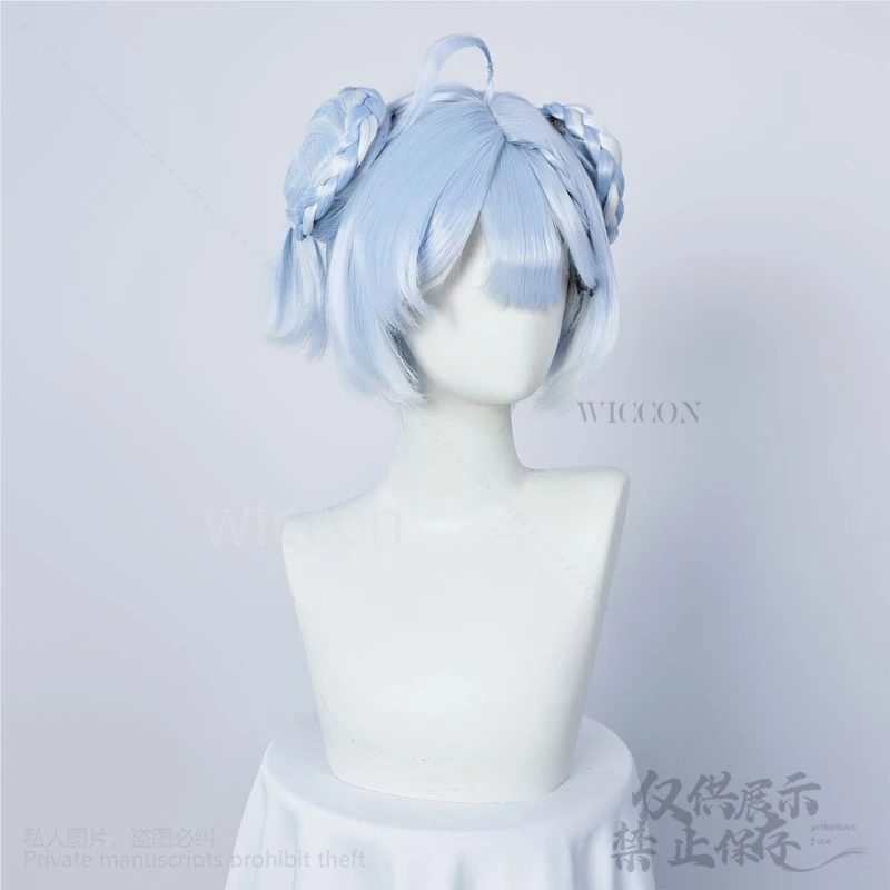 Anime Game Wuthering Waves New Costume Youhu Cosplay Cute Blue Hair Wigs For Women Girls Halloween Christmas Cos Customized