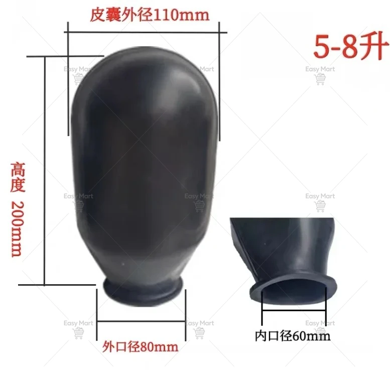 Rubber Bladder Pressure Tank – 8L-100L Water Storage, Full Self-Priming for Cold/Hot Water Pumps