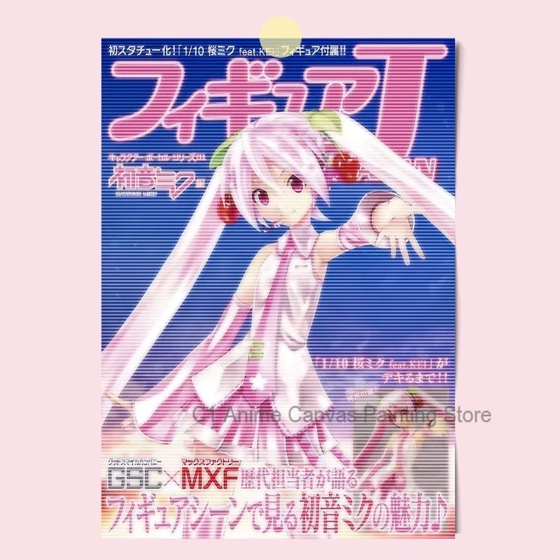 Hatsune Miku Anime Poster MIKU - đánh giá và giá Photography Studio