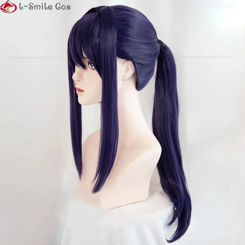 Game ES Souma Kanzaki Cosplay Wig Long Purple With Tail Heat Resistant Synthetic Hair Halloween Party Wigs + Wig Cap