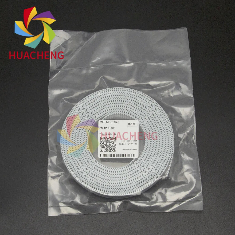 1PCS Original For Mimaki CJV300 CJV150 JV150 JV300 Drive Belt 160 MP-M801828 5270mm Long and 10mm Wide