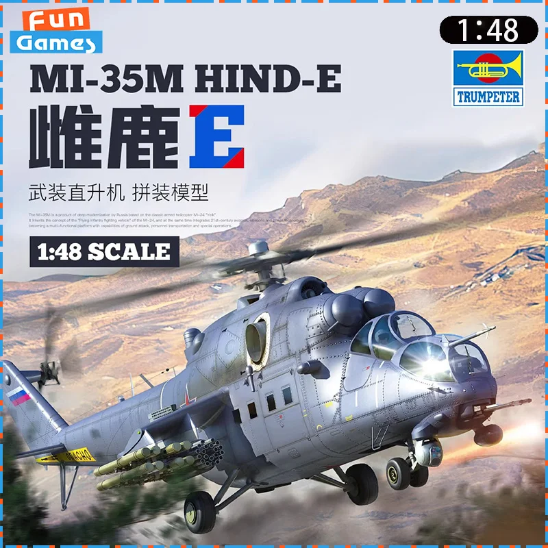 

2025 New TRUMPETER 1/48 Assemble Airplane MI-35 HIND-E Gunship 05830 Assembly Model Ornament Collectible Custom Birthday Gift
