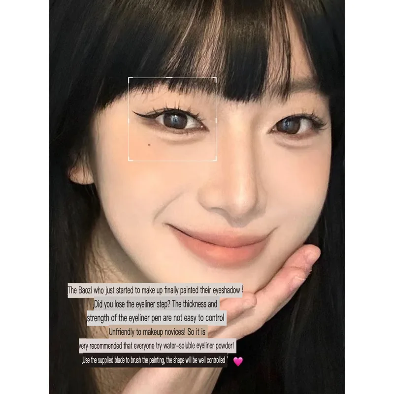 ผงอายไลเนอร์สองสีที่ละลายน้ําได้ของ GELLA ช่วยยืดมุมด้านนอกของดวงตาด้วยแปรง