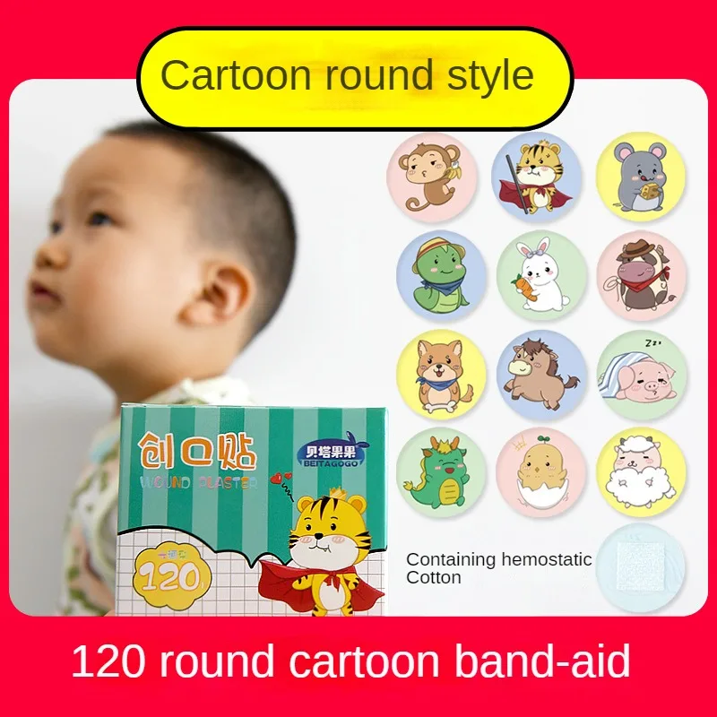 Cute 120pcs/set Cartoon Round Band Aid for Children Kids Skin Vaccine Injection Hole Patch Wound Plaster Kawaii Adhesive Bandage