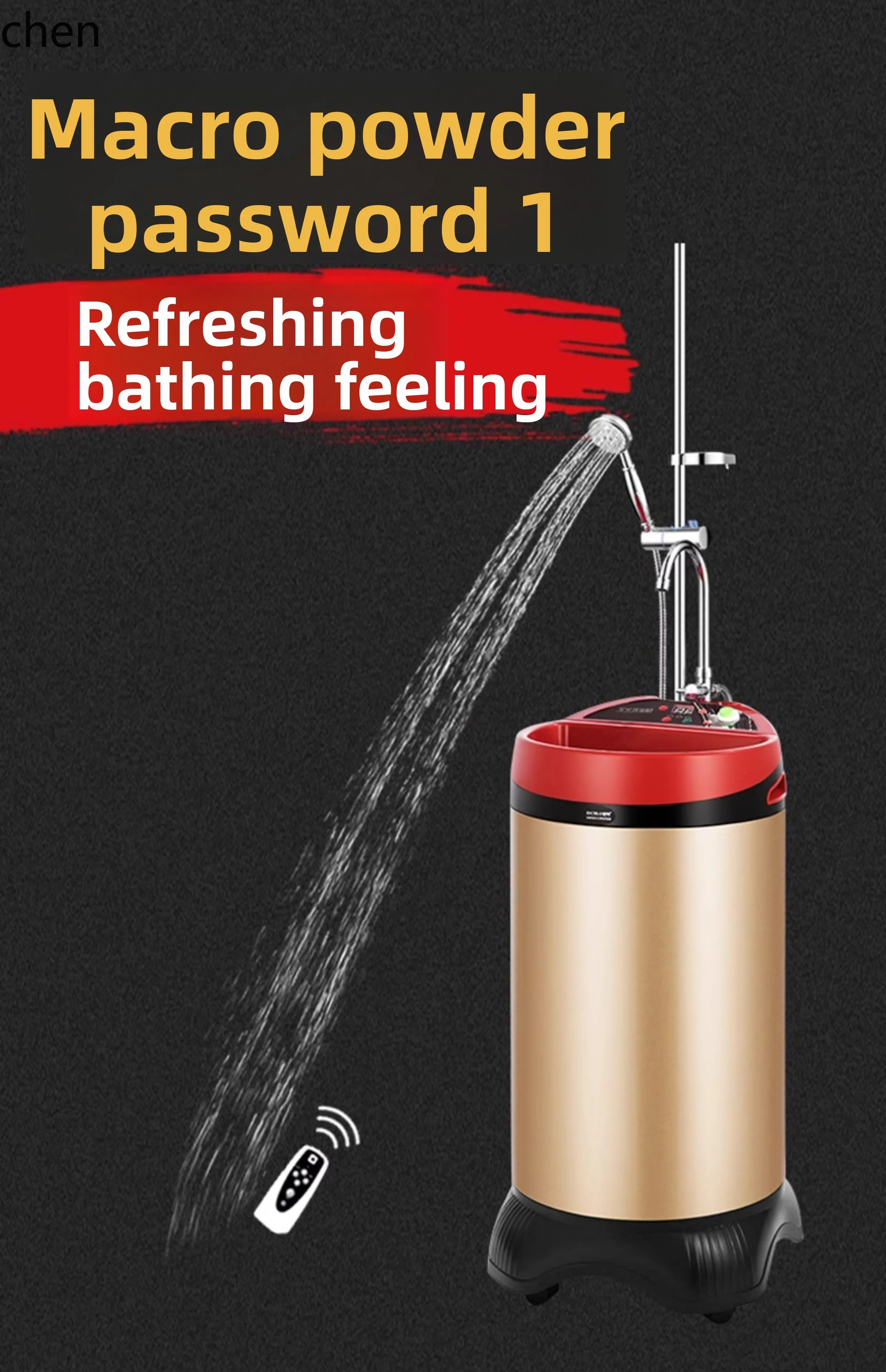 LXC มือถือเงียบบ้านฝักบัวอัจฉริยะอุณหภูมิคงที่เครื่องทําน้ําอุ่นไฟฟ้าอัตโนมัติประเภทการจัดเก็บน้ํา