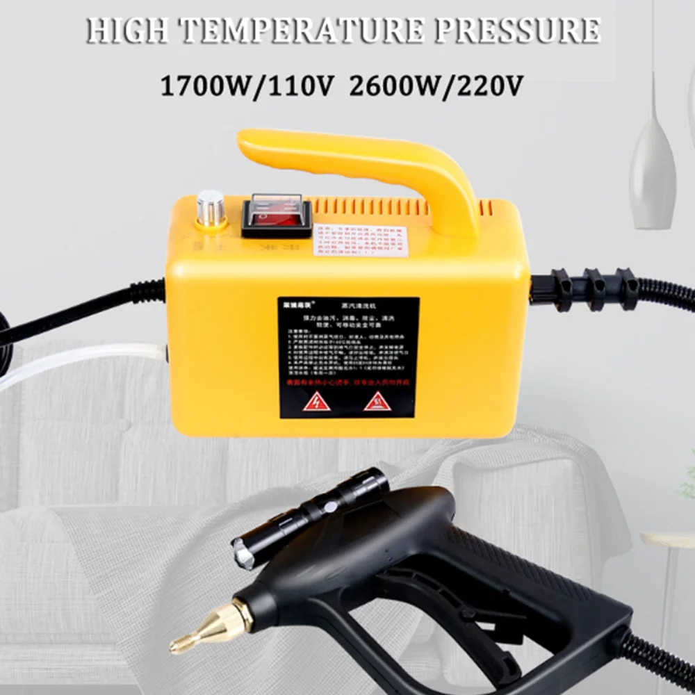 Household Steam Cleaning Machine Air Conditioner Parts Washing Tools Adjusted Function Portable Home Cleaning Steam Cleaner