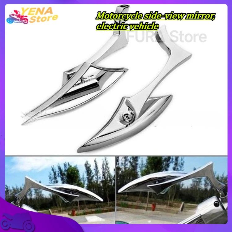 

Motorcycle side-view mirror, electric vehicle, large-displacement car rear-view mirror, silver reflective mirror accessory