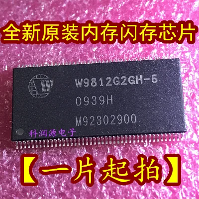 

W9812G2GH-6 TSSOP / integrated circuit
