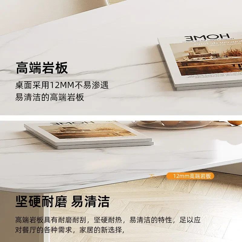 Slate cream style modern simple household small apartment modern minimalist rectangular wabi sabi wind dining table