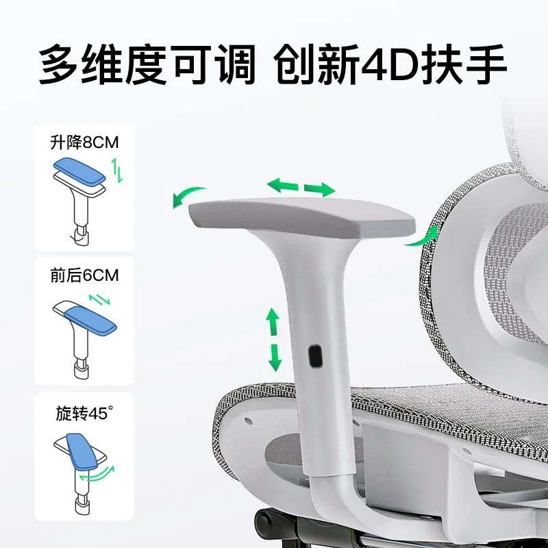 كرسي وردي لغرفة النوم، كرسي قابل للتعديل على عجلات، كراسي شيفون، مكتب قابل للرفع، كرسي ألعاب، مقعد لعب، أدوات مكتبية