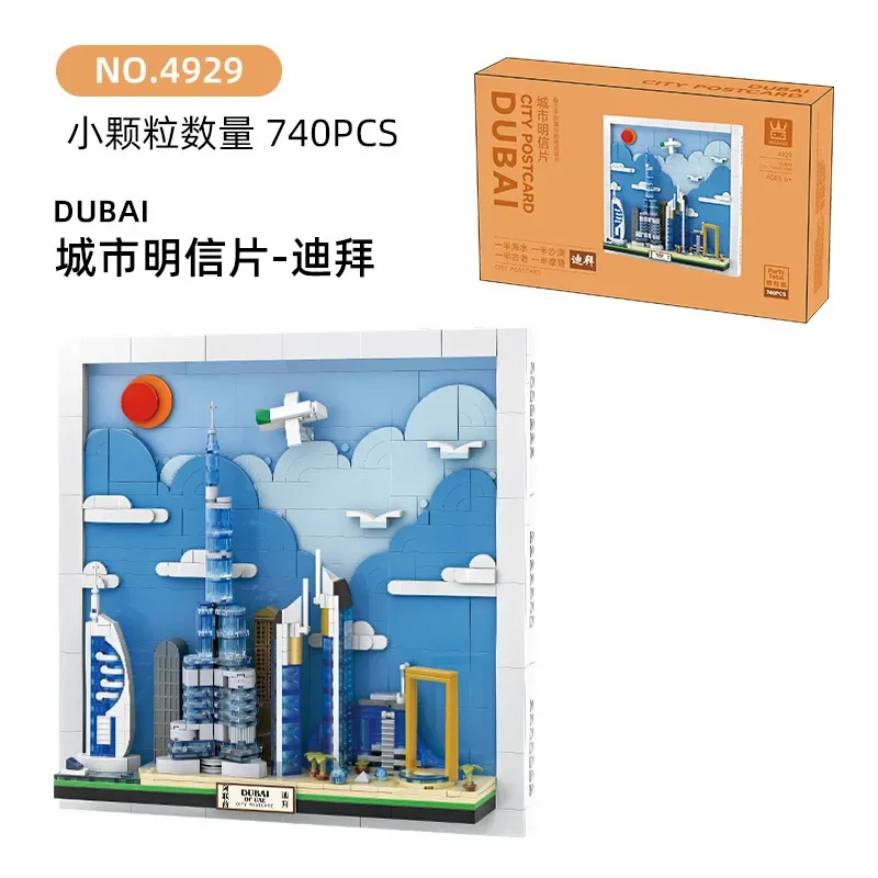 نيويورك اللبنات مدينة بطاقة بريدية تشونغ تشينغ البندقية دبي سيدني لندن باريس نموذج تجميعها ألعاب مكعبات صغيرة للأطفال هدية