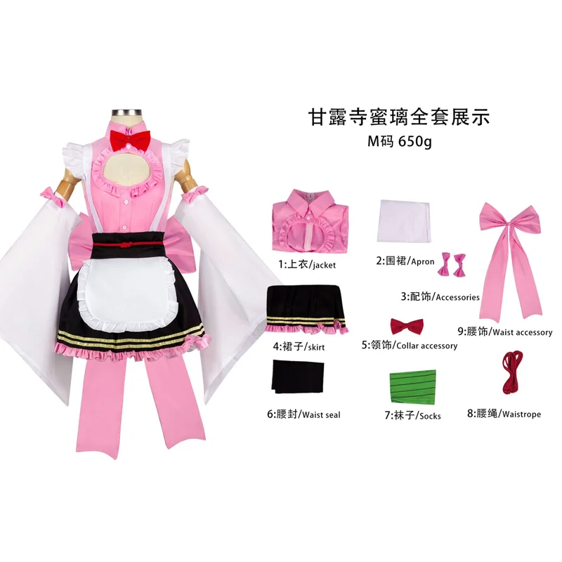 Anime Nezuko Kamado Maid Cosplay Outfit Pink Lolita Dress Set Japanese Kimono Halloween Carnival Party Outfit Everyday Outfit view 3