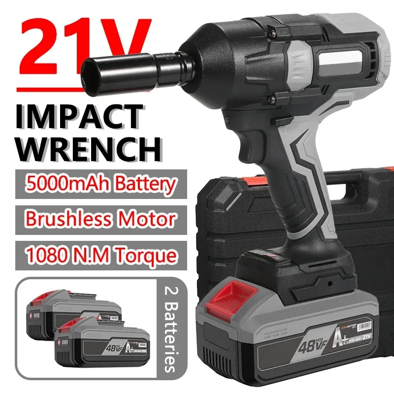 48VF Lithium Battery Brushless Impact Wrench with 1080NM High Torque Power Impact Wrench Set