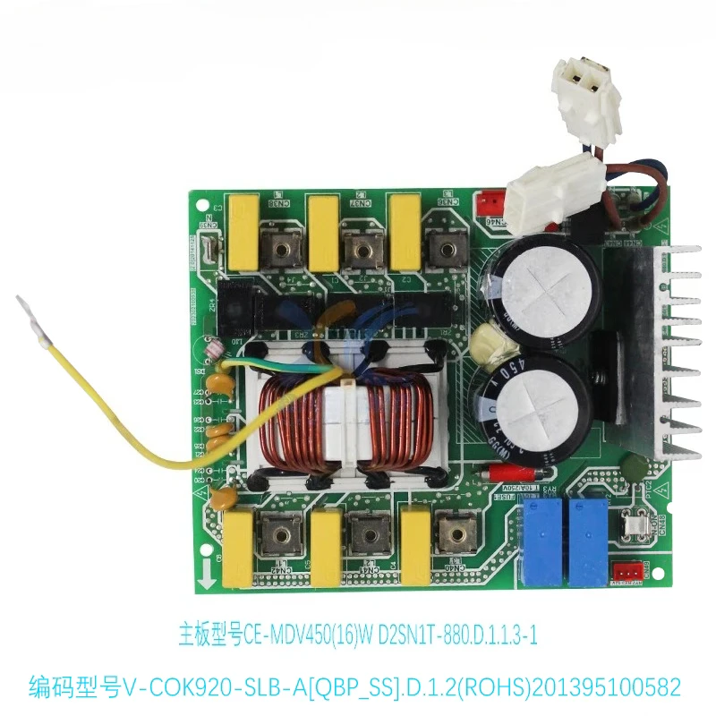 

New for Midea Air Conditioner Main Board CE-MDV450 (16) W/D2SN1T-880