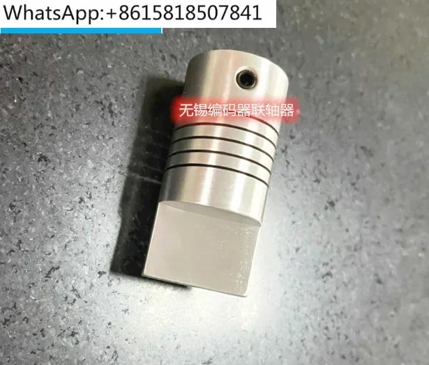 2Pcs  Special ZSP6208/ISC6008 for paper cutting machine coupling flat head winding encoder 8mm aperture