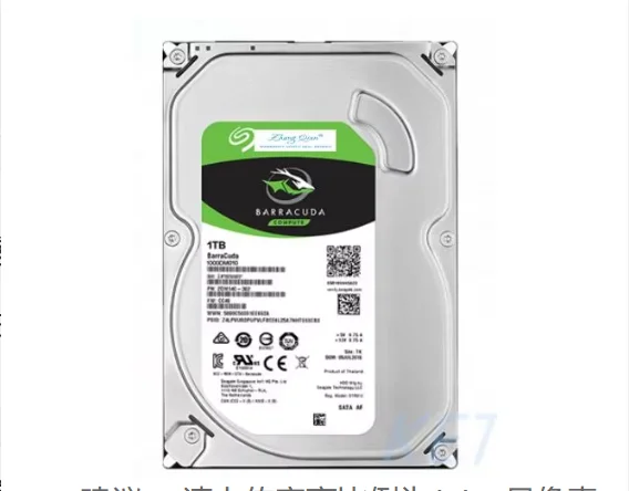 

For ST1000DM010 1T desktop 3.5 inch 7200 rpm 64M SATA3 mechanical 1tb