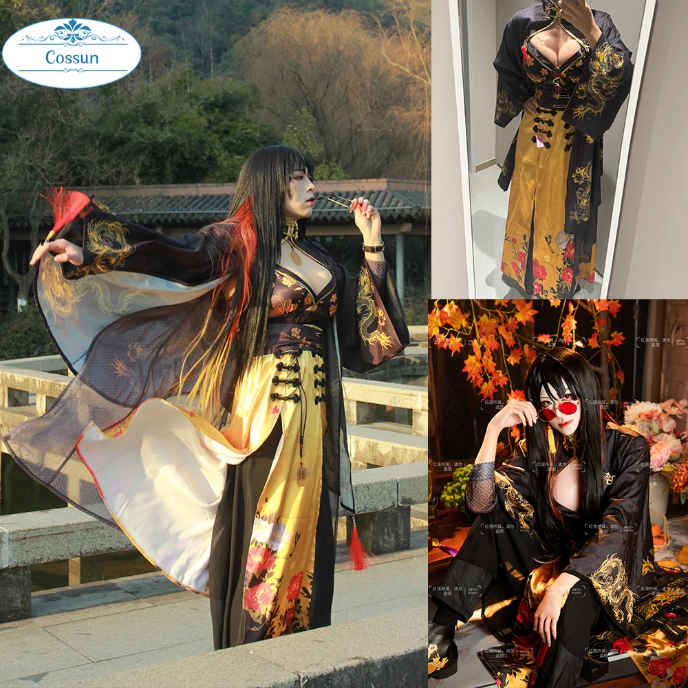 [Customized] NIKKE The Goddess of Victory Moran Cosplay Costume Game Suit Elegant Sexy Dress Uniform Halloween Outfit Women