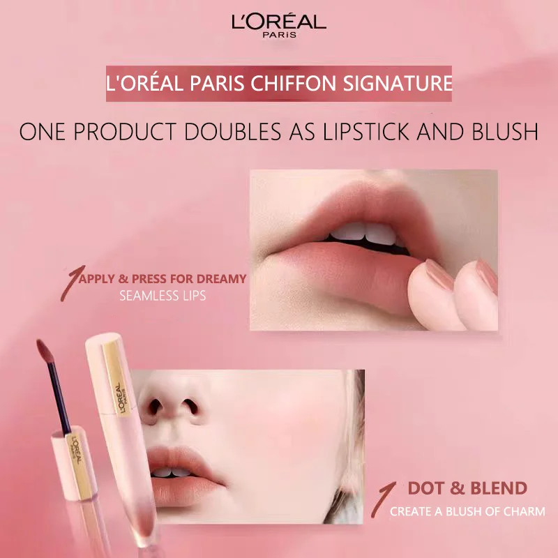 ロレアル パリ シフォン シグネチャー