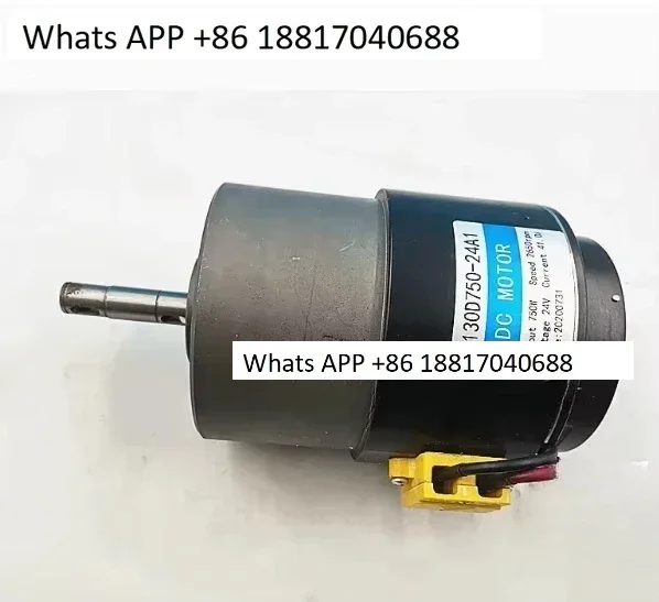 Zd 24V 750W Drive W… - image