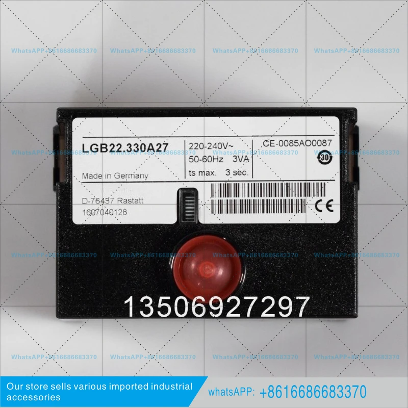 Program Controller LGB21.330A27
