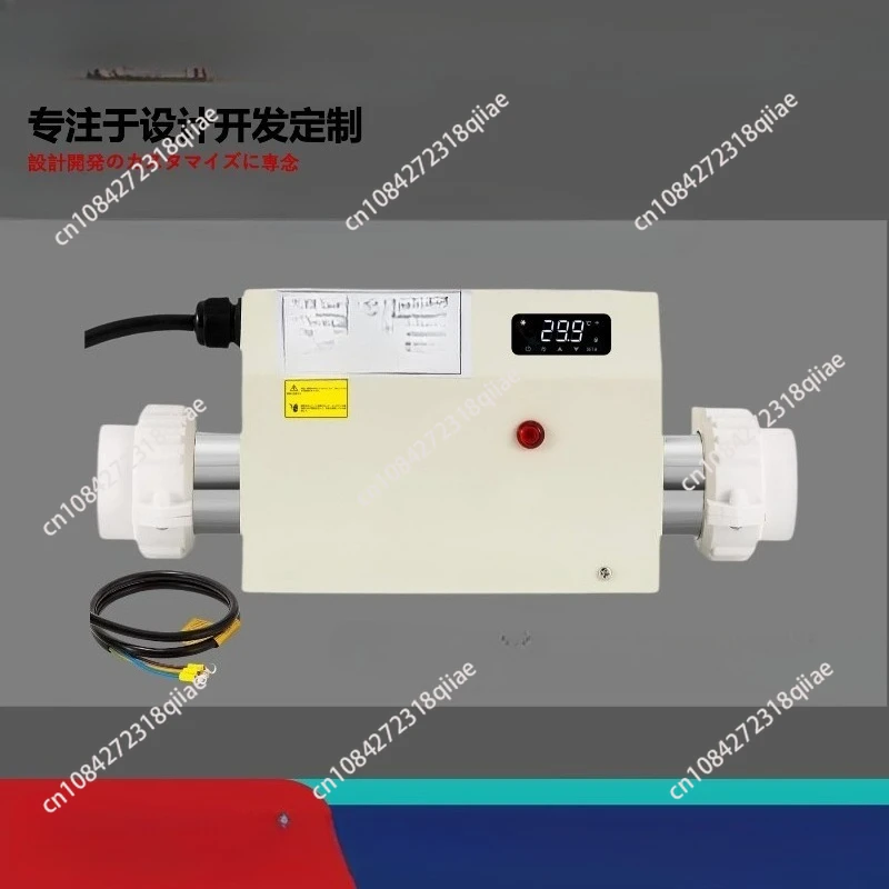 

Горячие источники Джакузи Водонагреватель Термостат Плавательный бассейн Циркуляционное электрическое отопление Фабрика оборудования