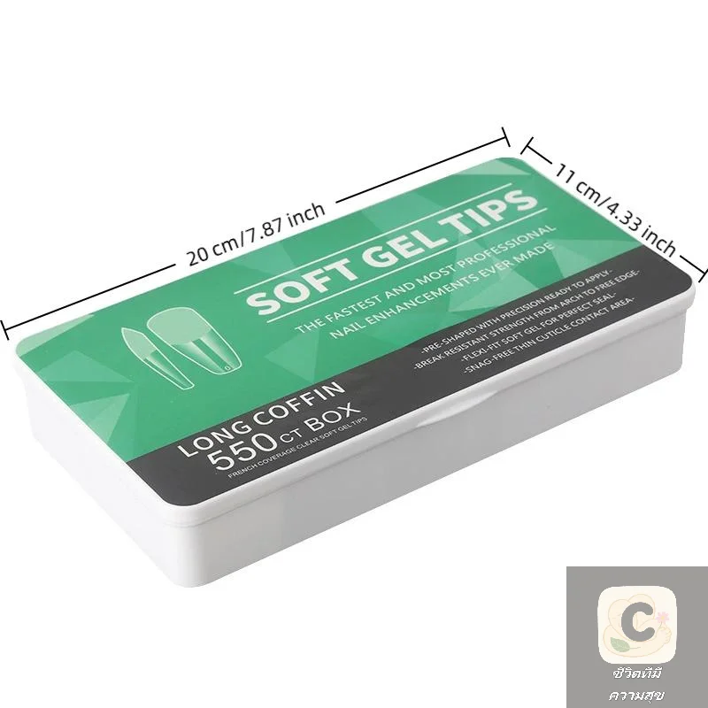 550 stks Zachte Gel Nail Tips Medium Korte Amandel Doodskist Volledige Dekking Matte Uitbreiding Gereedschap Acryl Druk Op Nagel DIY manicure Decor