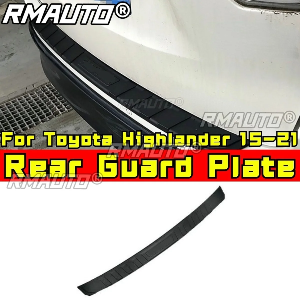 

Для Toyota Highlander 2015-2021 оригинальная задняя защитная пластина из смолы, внешний бампер, педаль, задняя защитная пластина багажника, комплект кузова