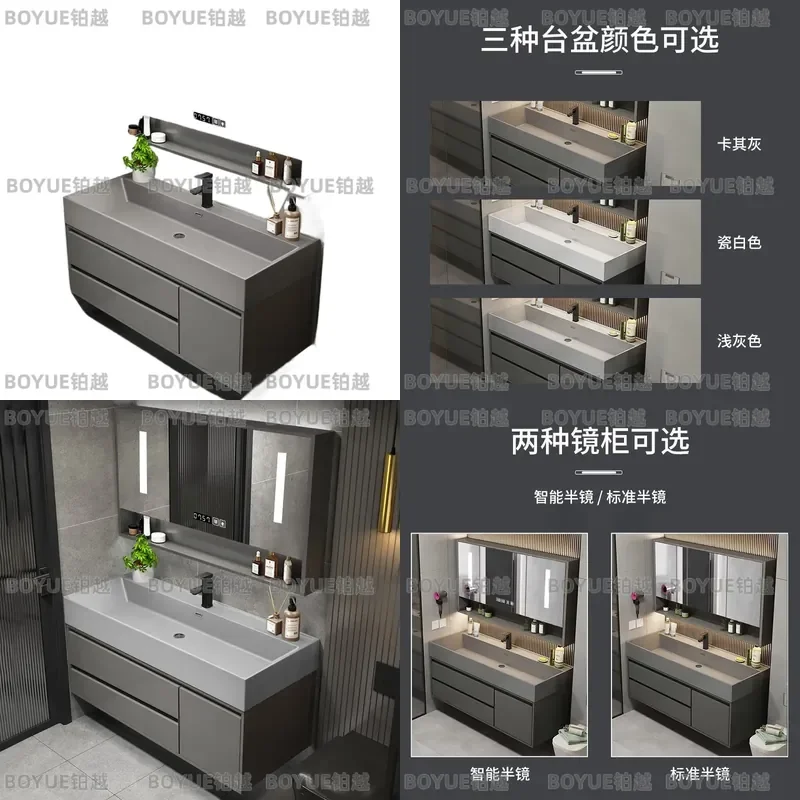 Nano Rock Integrated Bathroom Vanity Cabinet with Smart Mirror Toilet Side Washbasin Combo Modern Light Luxury Wall Mounted