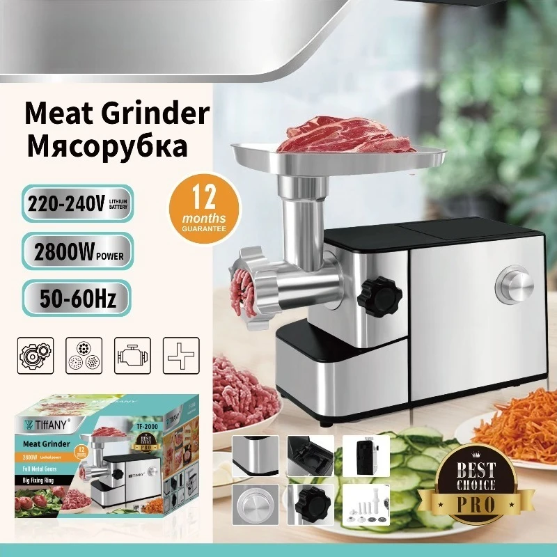 European Standard Automatic Meat Grinding Enema Machine Multifunctional Home Meat Beating Stuffing Machine Electric Meat Grinder