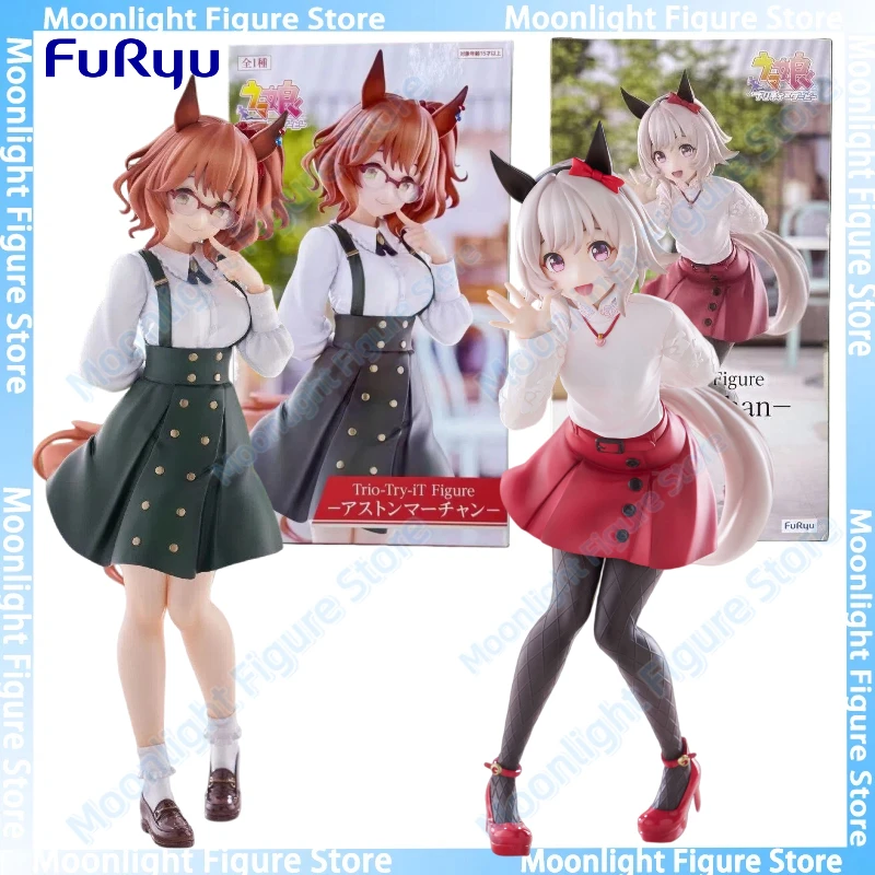 В наличии: FuRyu Trio-Try-iT Curren Chan Aston Machan — Настольная милая аниме-фигурка, игрушка, подарок, коллекционная модель