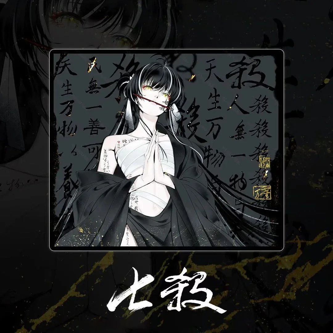 

Новый продукт Wlmouse Pad Seven Kill Esports Коврик для мыши Больше управляемый коврик для мыши Wanling Slimflex Xsoft Индивидуальные подарки для ПК и геймеров