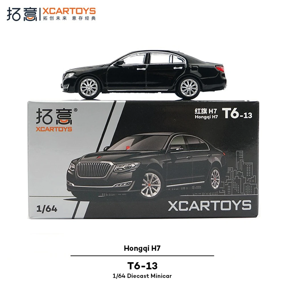 Xcartoys 1/64 لعبة معدني محاكاة مجموعة سيدان الشرطة الحلي Hongqi H7 نموذج سيارة الشرطة